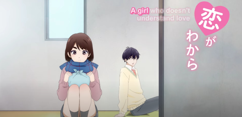 A Condition Called Love Screengrab from a Cruncyhroll YouTube Trailer